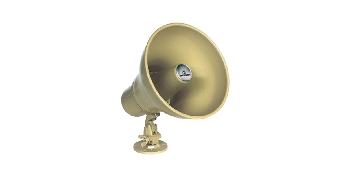 Horn Speakers Easy Design Speakers